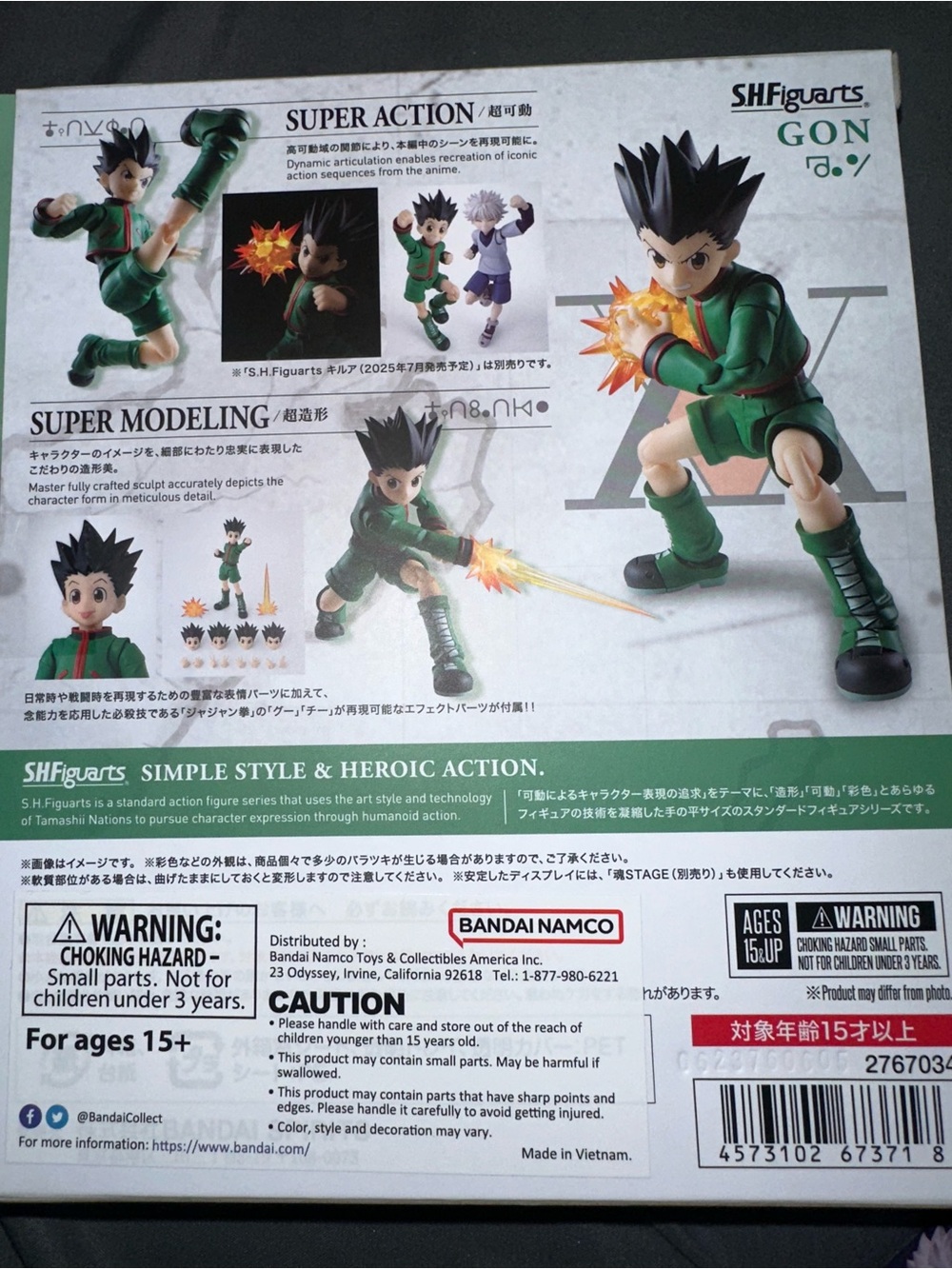 Shfiguarts Gon & Killua - Picture 2 of 4